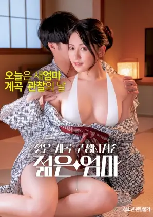 复仇者联盟4 星辰电影网最新上映